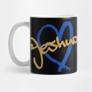 I Love Yeshua  Vintage 80's & 90' Blue and Dijon Mug